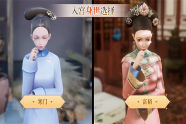 当代赛博过家家——浅谈互动类游戏发展