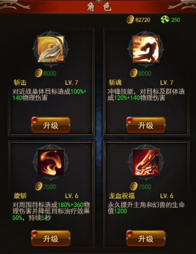 最新图片