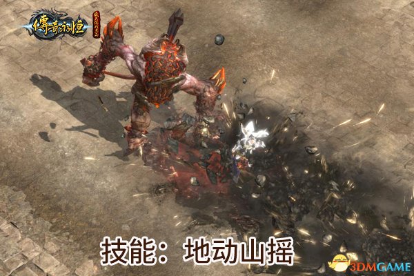 热血激情来袭 《传奇永恒》未知暗殿BOSS情报曝光