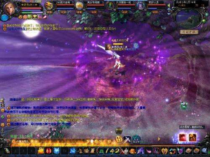 关于新久久魔域合宝宝掉线的问题